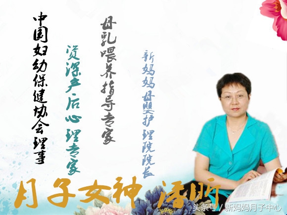 顺产侧切后如何护理,侧切后如何护理伤口愈合