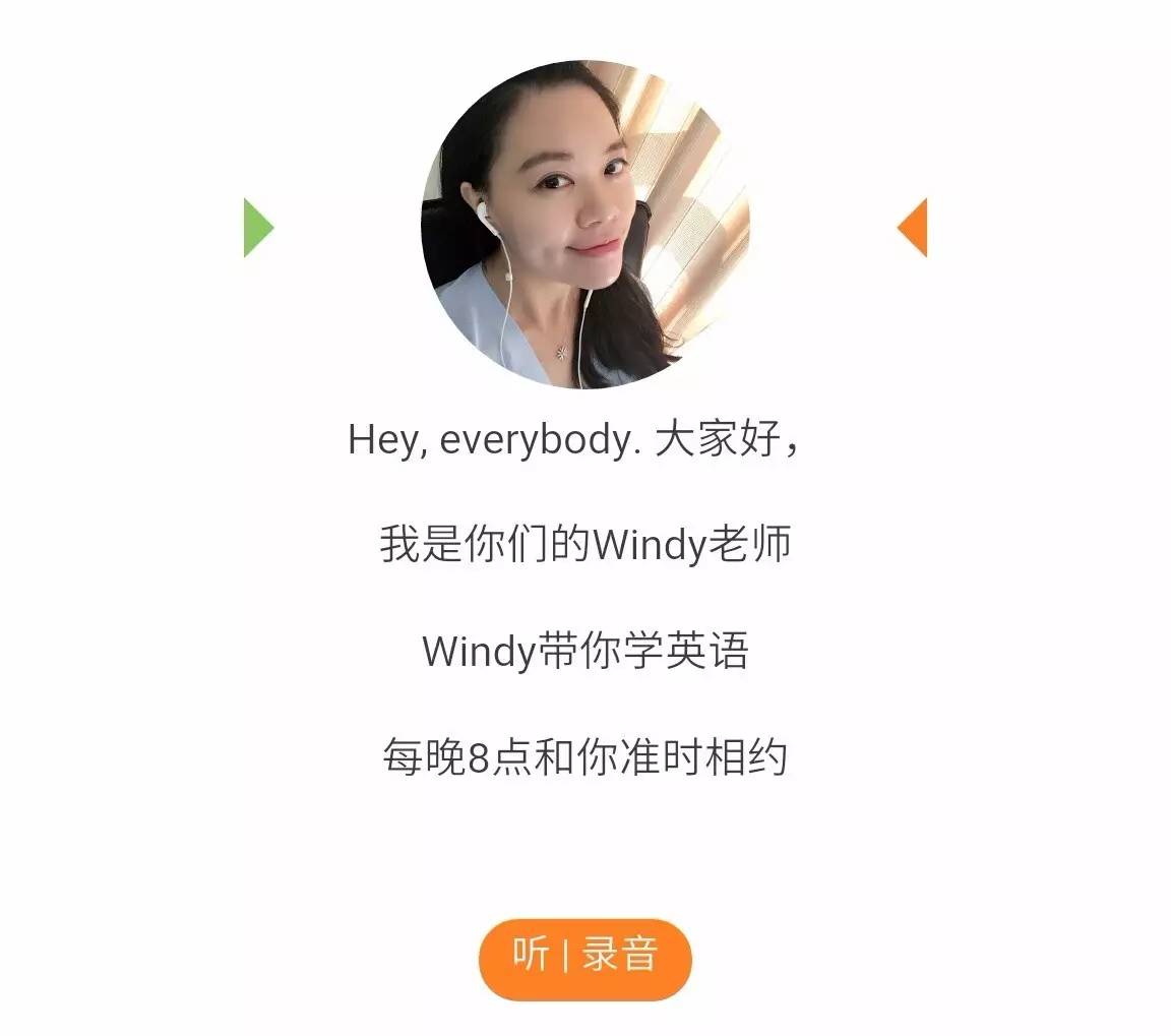whatdidyoudoyesterday的答语,whatdidyoudoyesterday是什么意思