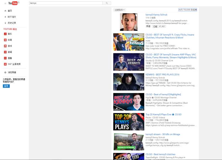 CSGO为什么中国CF的成绩完爆CSGO？是因为CF的选手更厉害吗？