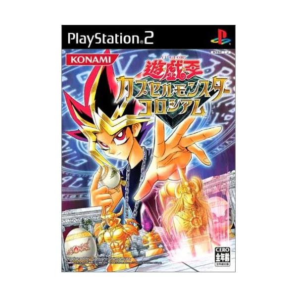 动漫界四大天王传奇,游戏王十大经典动漫