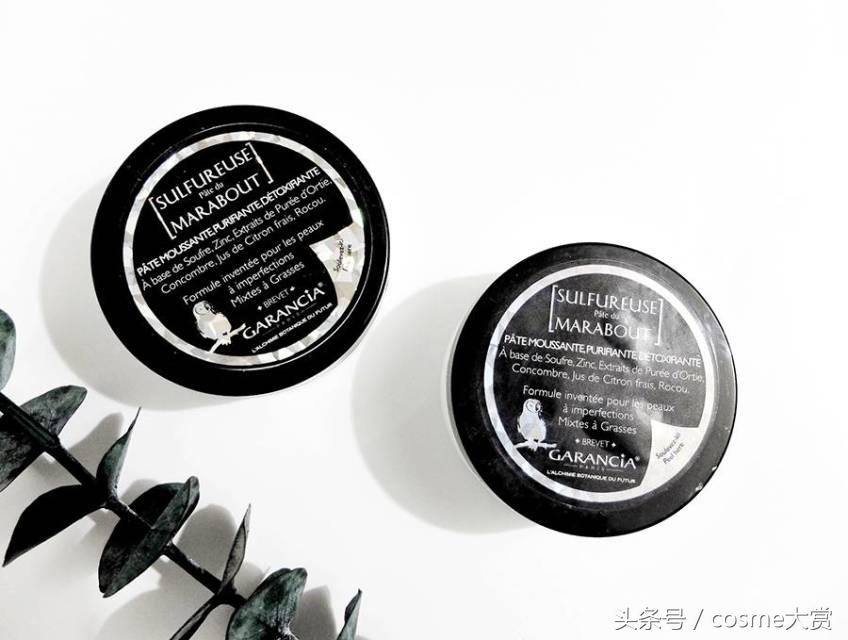 「混油皮」年度爱用护肤品总结