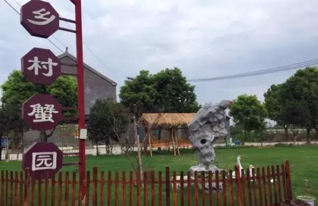 谢霆锋来澄海东湖,谢霆锋来厦门大排档