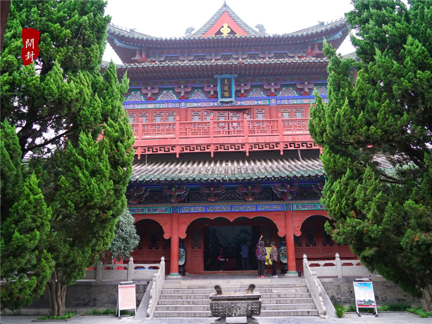 天波杨府真是杨家将家吗,走进天波杨府了解杨家将的故事