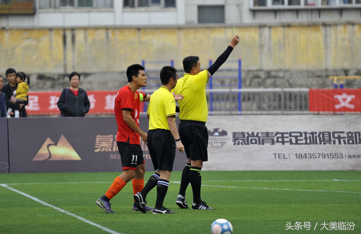 临汾万达广场王者荣耀比赛,山西体育职业学院王者荣耀比赛