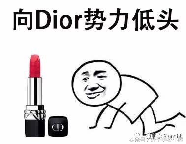 dior限量版5支口红套装,dior70周年烈焰蓝金