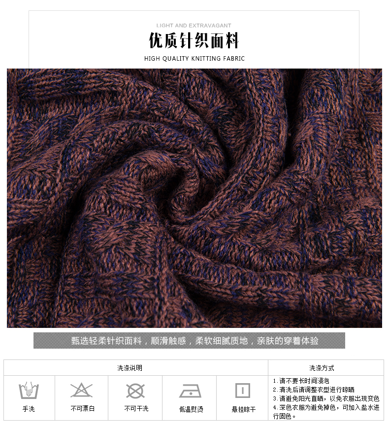 斗篷披肩最新款秋冬款针织套装,秋冬季针织衫开衫披肩外套女装