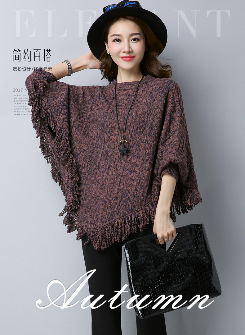 斗篷披肩最新款秋冬款针织套装,秋冬季针织衫开衫披肩外套女装