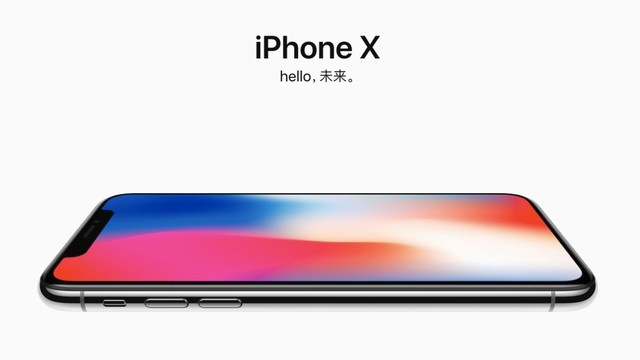 iphonex设计了多久,前苹果设计师评价iphonex