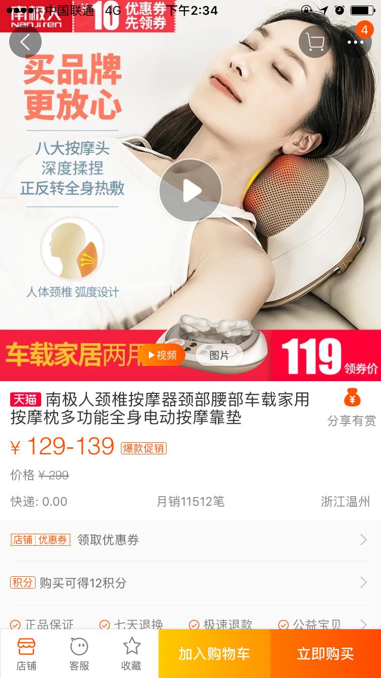 微信淘宝群领券,淘宝优惠券赚钱教程