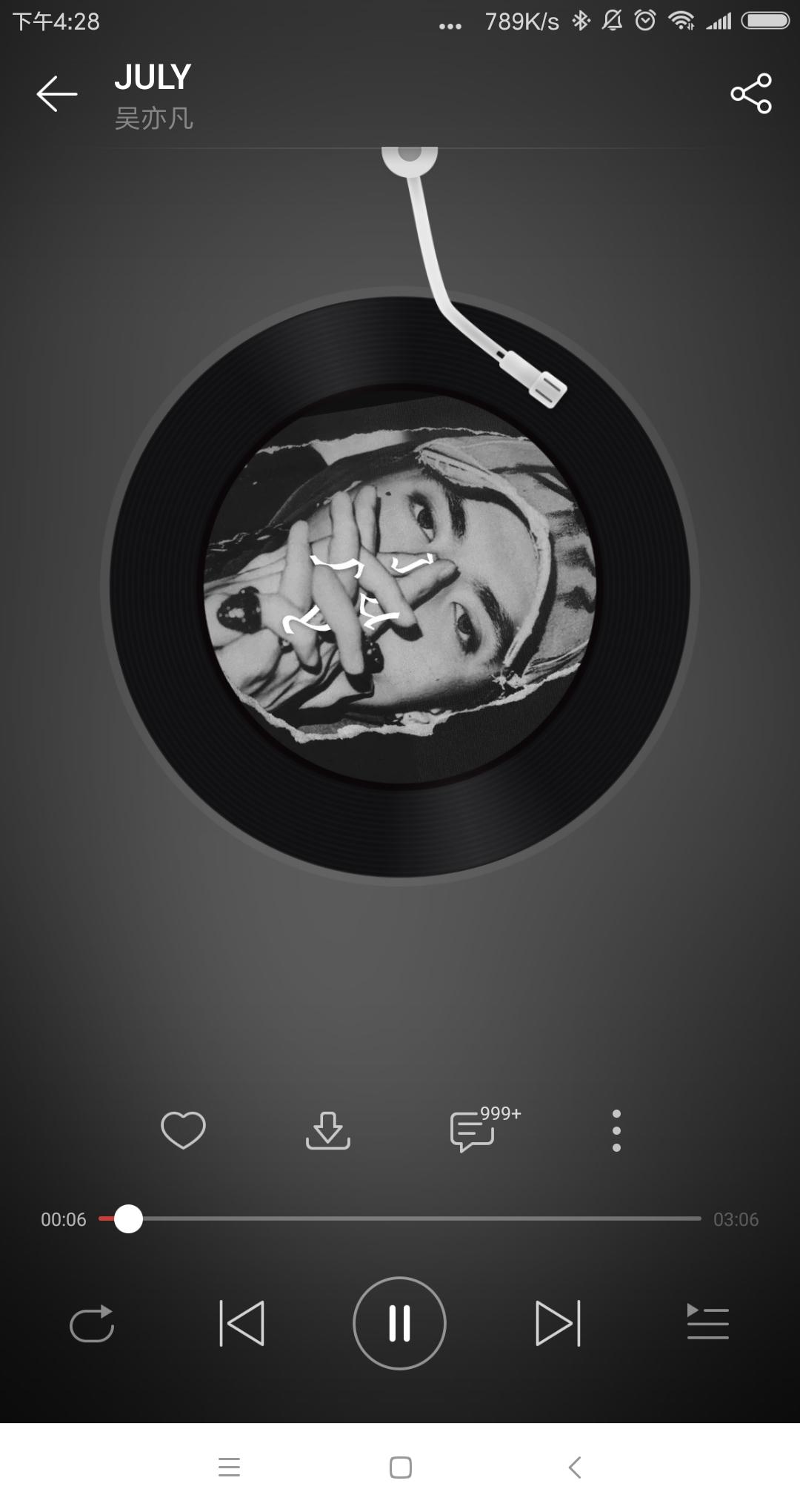 小米音箱怎么添加网易云音乐,怎么用小米音箱播放qq音乐