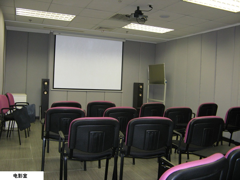 日语樱花国际教材,日语天地看动漫学日语