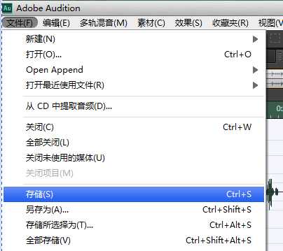 剪映视频怎么去除杂音只听人声,如何去除视频中的风声