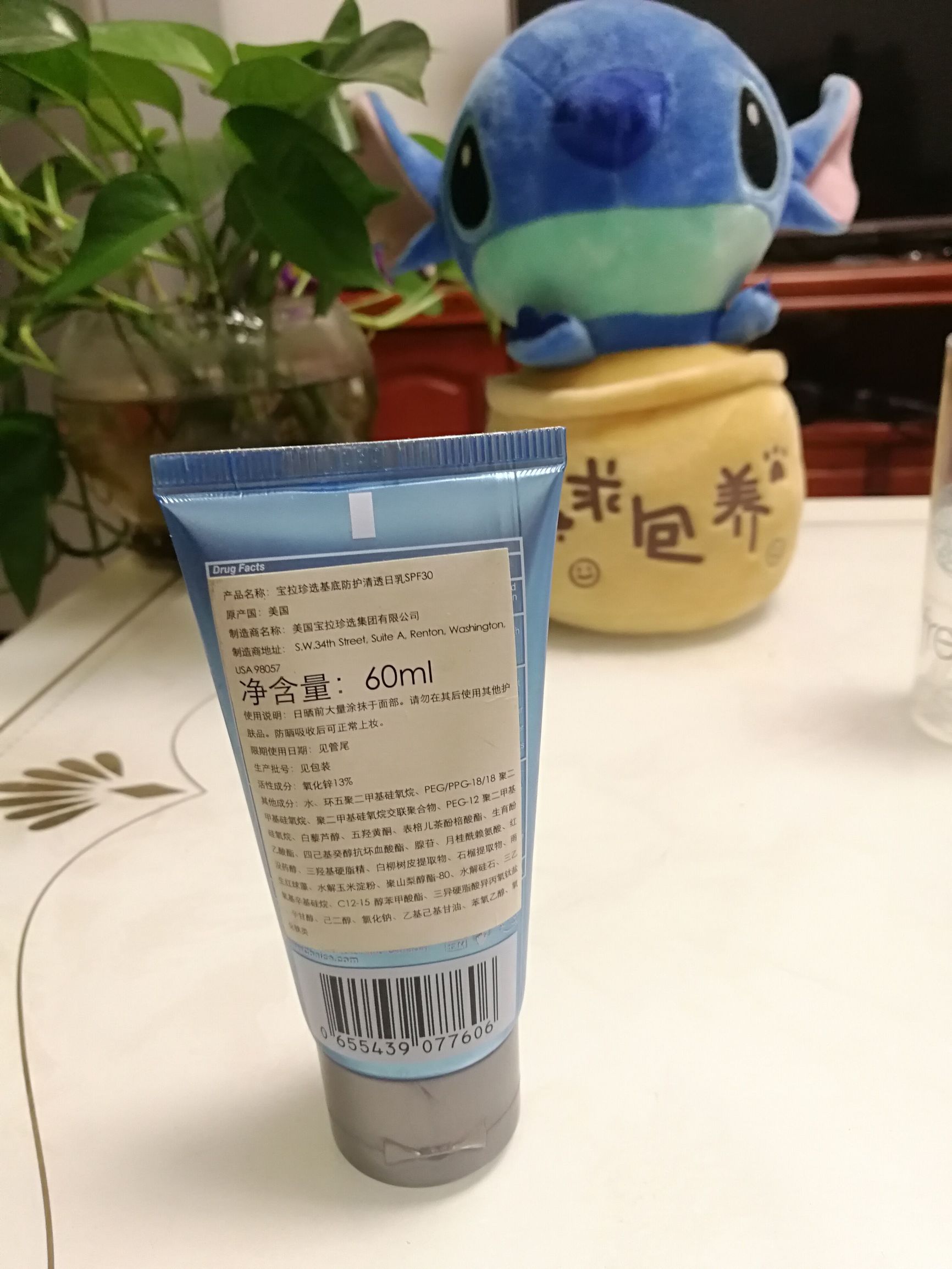 油皮有痘的护肤过程要用哪些产品,油痘敏皮用什么护肤品