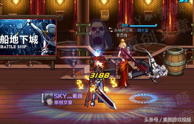 dnf赌马必备姿势,dnf跨五赌马攻略