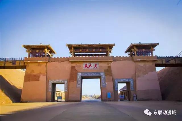 东联动漫城旅游攻略,东联影视动漫城旅游攻略