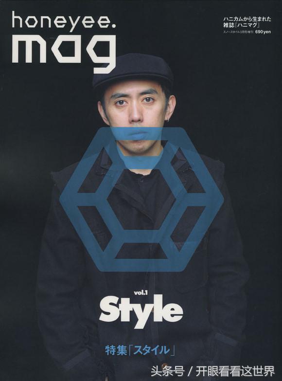 全球logo创意大全,全球潮牌logo大全熊猫