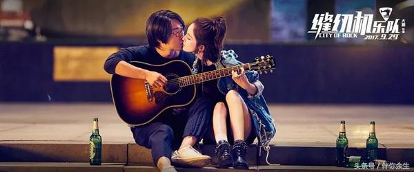 缝纫机乐队烂片解说,你真的看懂缝纫机乐队了吗