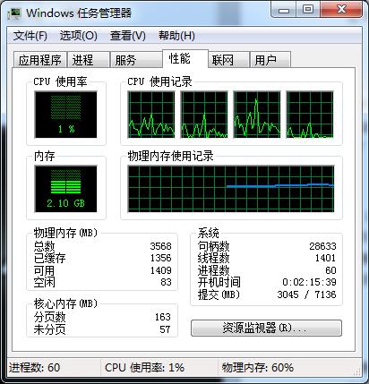 电脑蓝屏按了f8再蓝屏怎么办,电脑蓝屏重装系统后还是会蓝屏