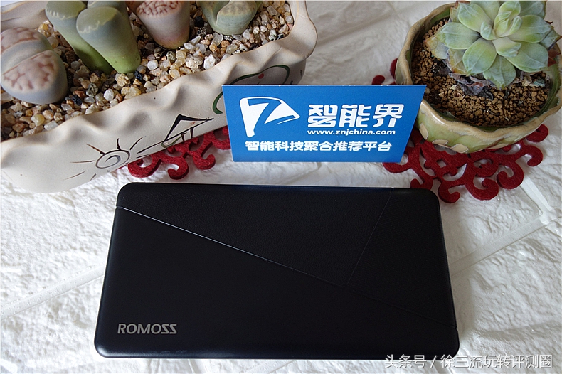 罗马仕pie20pro,移动电源罗马仕