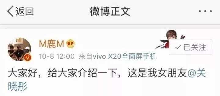 你们是因为什么喜欢鹿晗,你是从什么开始喜欢鹿晗的