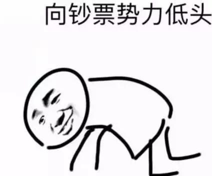 明天起，海珠区的人将身价暴涨！