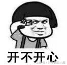 dior限量版5支口红套装,dior70周年烈焰蓝金