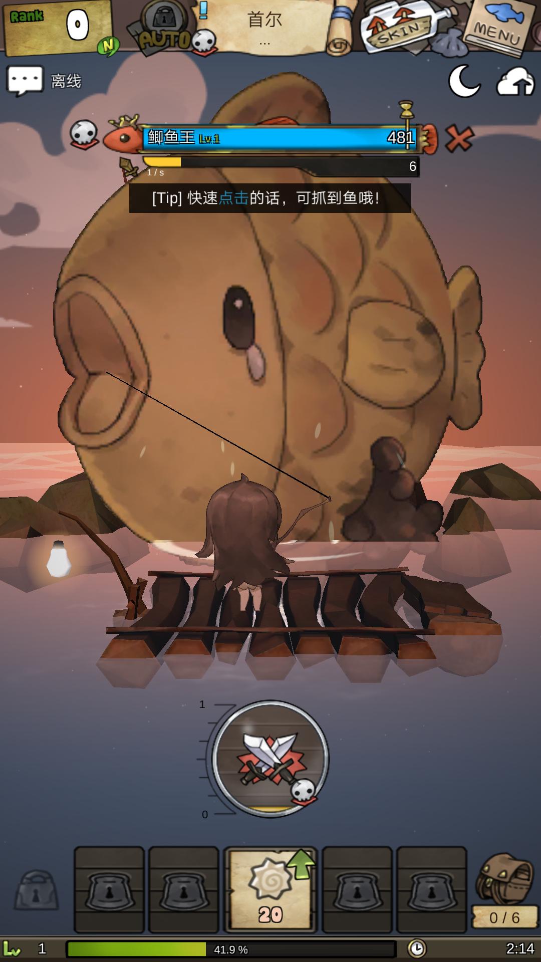 好玩的单机游戏推荐rpg,好玩的单机游戏推荐不用联网