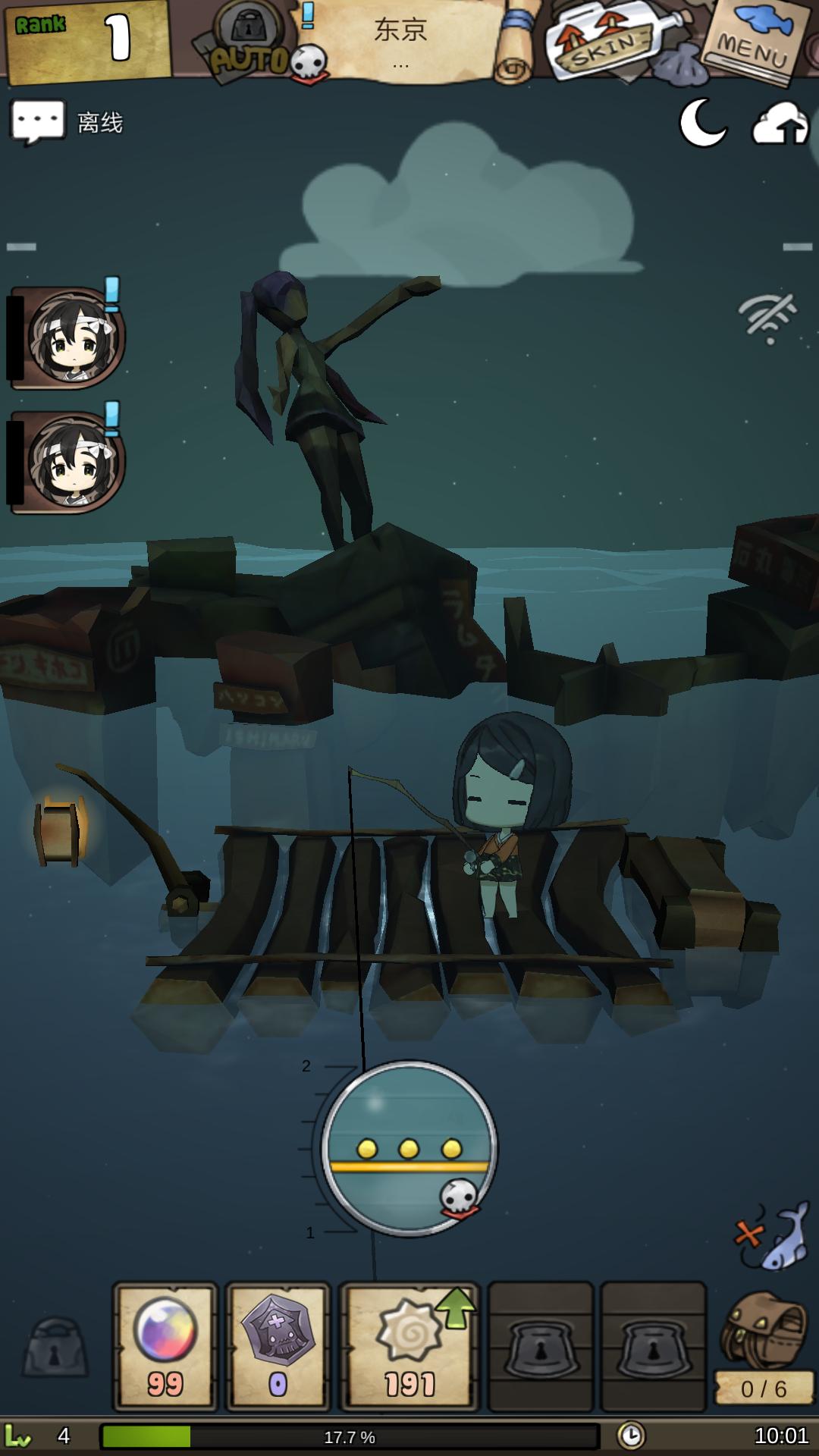 好玩的单机游戏推荐rpg,好玩的单机游戏推荐不用联网