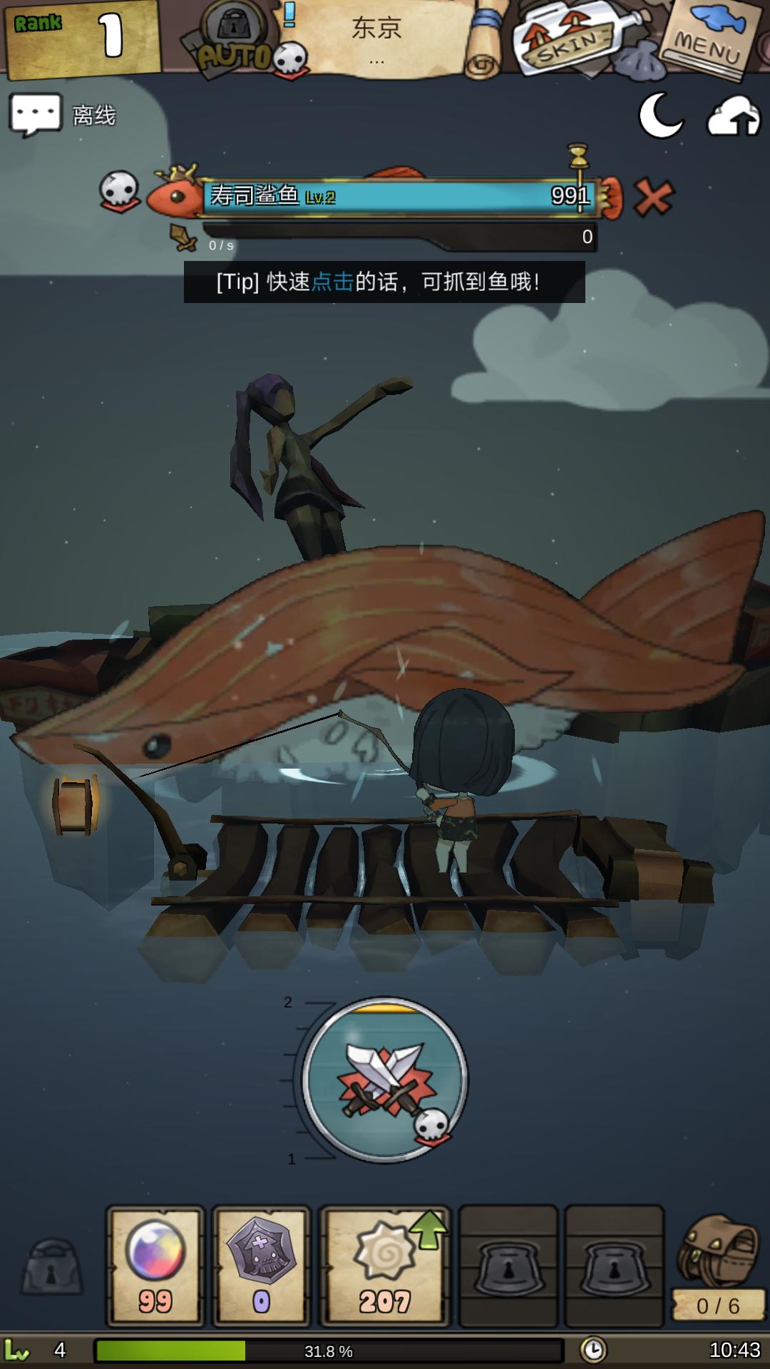 好玩的单机游戏推荐rpg,好玩的单机游戏推荐不用联网