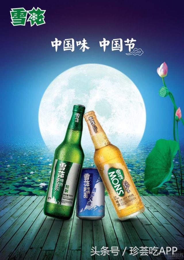 啤酒口感十大品牌排行榜,全球最具价值十大啤酒品牌