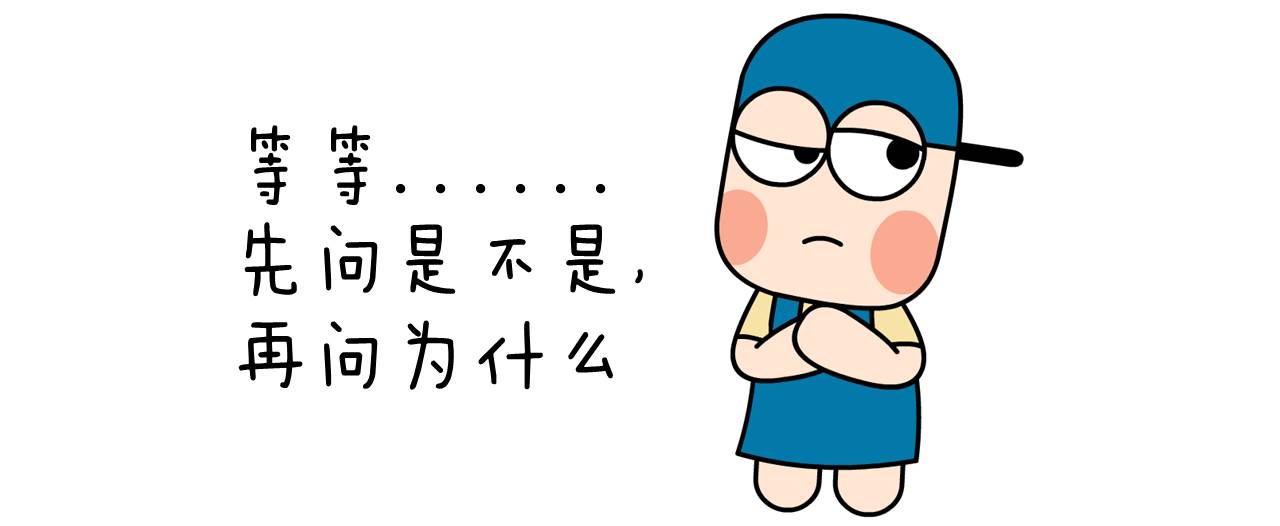 中国十大产业最强省份,中国各省第一产业排行