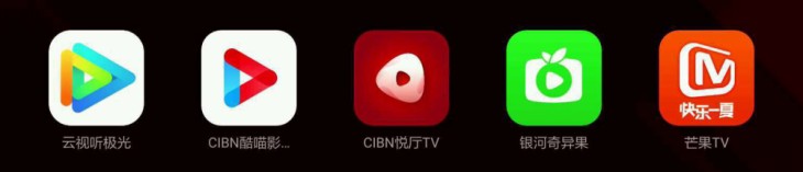 电视安装软件用什么app最好,智能电视安装什么app看电视直播