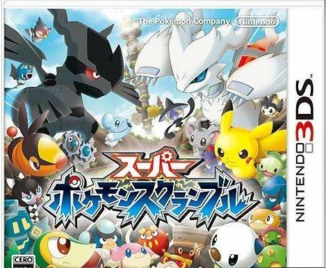 掌机switch介绍,switch历代掌机大全