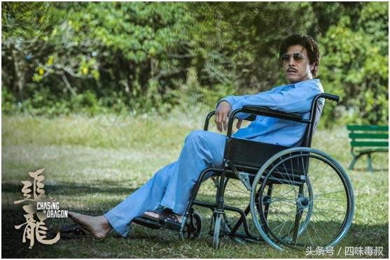 追龙刘德华甄子丹天台抽烟粤语,追龙甄子丹表演