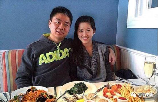 京东老板娘视频,京东老板娘全部照片