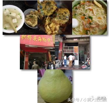 看完这些你还敢不吃早餐么,看完这些你还敢不带手机出门吗