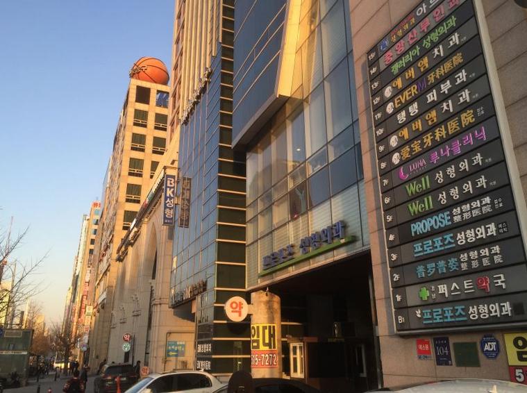 当湖南遇上韩国，当美丽成为产业！