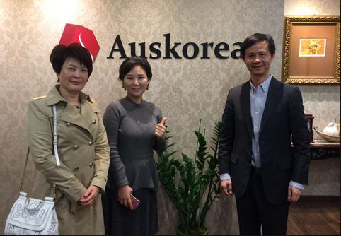 当湖南遇上韩国，当美丽成为产业！