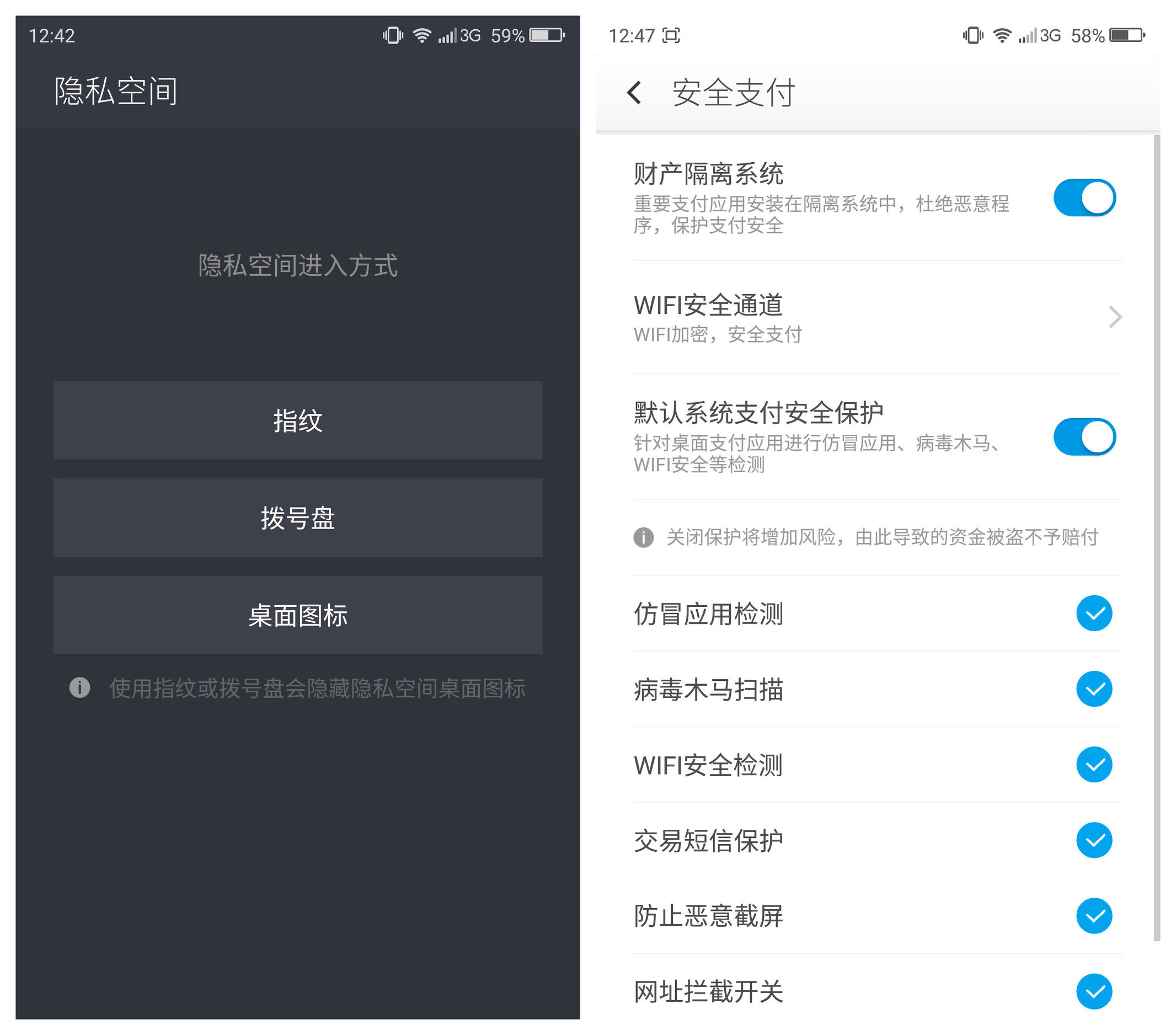 360奇酷极客版参数,360奇酷手机极客版