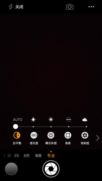 360手机f4有几个版本,360手机f4拍照神器