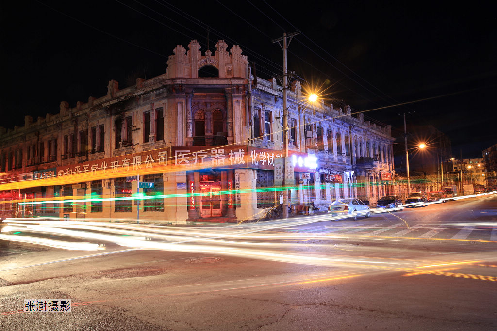 松花江水域春融期,松花江水域春融