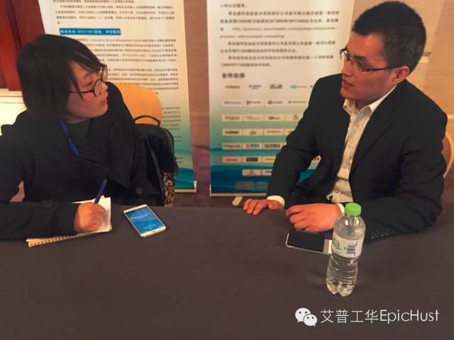 艾普工华科技有限公司2022盈利,艾华普工