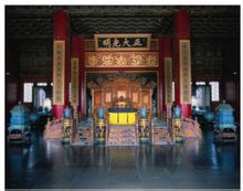 景泰蓝的历史事件,景泰蓝祖传秘密