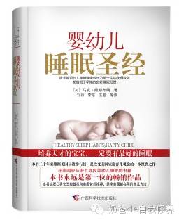 教而有方推荐5本优秀的育儿书籍,奶爸看的育儿书