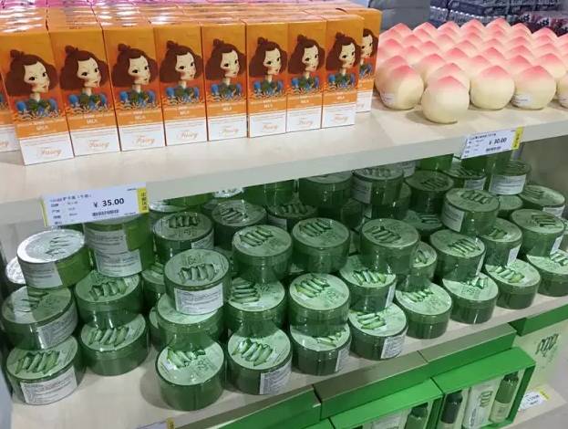 看樱花何必去远方,天津水上公园神户园樱花