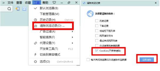 百度打广告效果怎样,百度dsp怎么推广