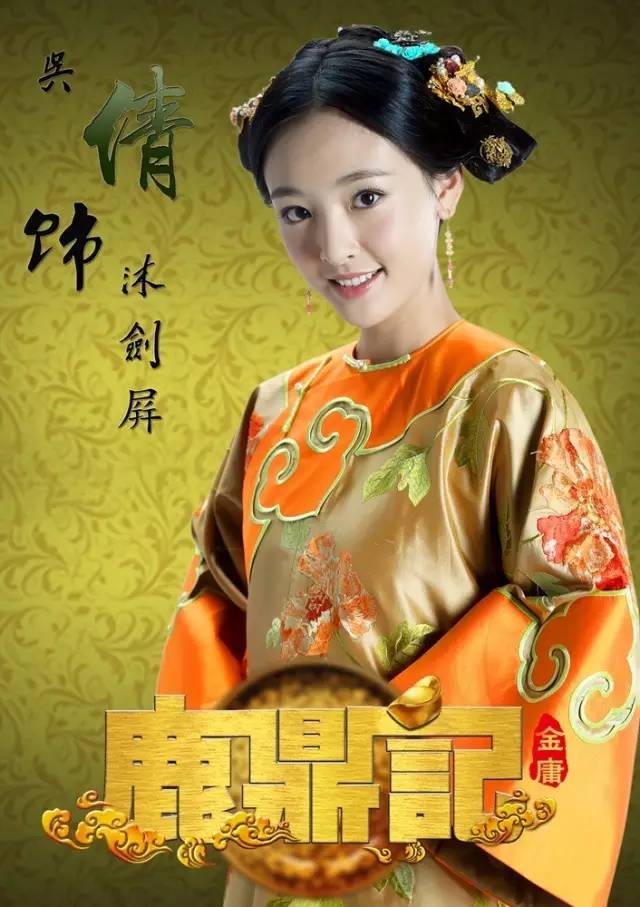 她是武大校花，也是小赵默笙，现与鹿晗拍广告又和吴世勋合作电影