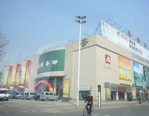 娲涢槼鐢熸椿鏀荤暐,娲涢槼鏈湴鐢熸椿鎸囧崡