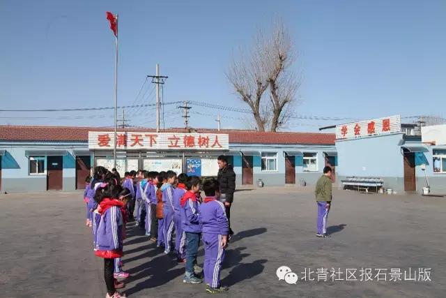 中国好校长赵生杰——为打工子弟开启读书之门