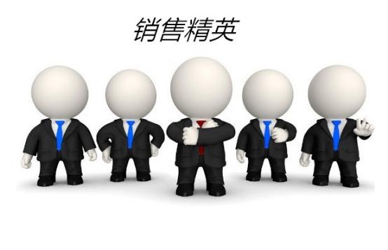 阿里巴巴销售员一天工作流程,阿里巴巴销售员真实待遇